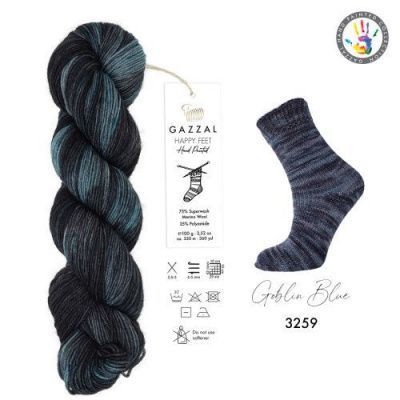 Gazzal Happy feet (3259) 75% меринос супервош, 25% полиамид 100 г/330 м